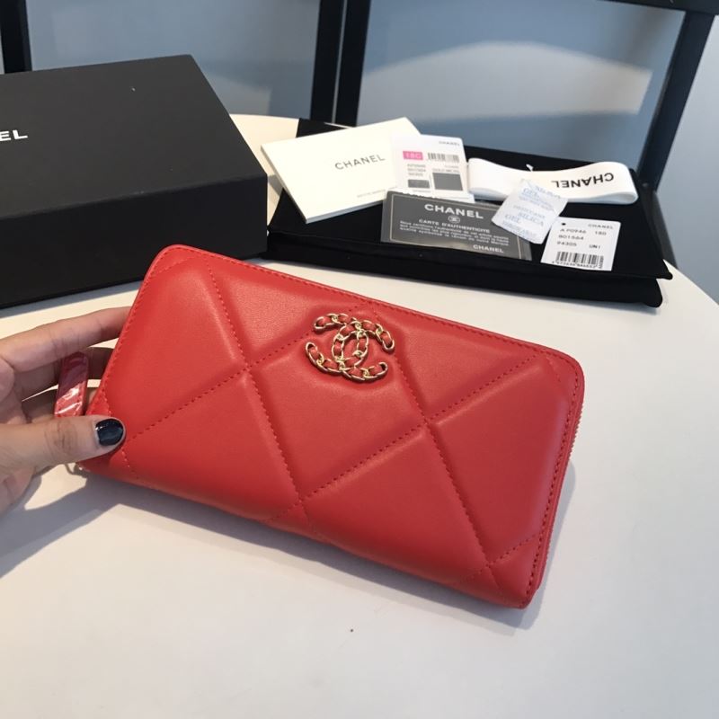 Chanel Wallet Purse